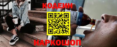 синтетический гашиш Бугуруслан