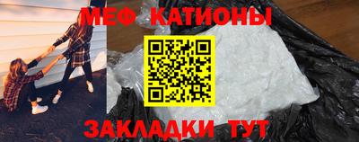 синтетический гашиш Бугуруслан