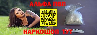 jwh Бузулук