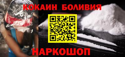 синтетический гашиш Бугуруслан