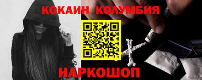 синтетический гашиш Бугуруслан