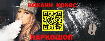 синтетический гашиш Бугуруслан