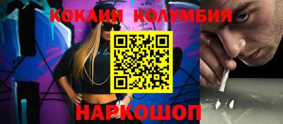 синтетический гашиш Бугуруслан
