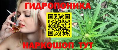 MDMA Premium VHQ Краснознаменск