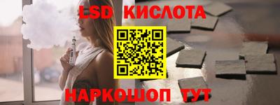 jwh Бузулук