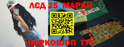 jwh Бузулук