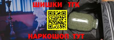 jwh Бузулук