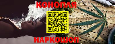 эйфоретик Будённовск