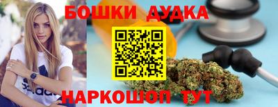 эйфоретик Будённовск