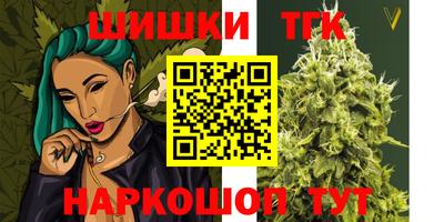 jwh Бузулук