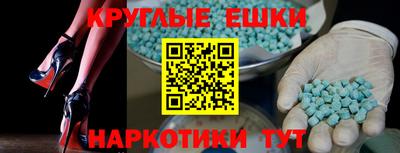 jwh Бузулук