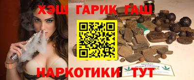 jwh Бузулук