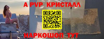 jwh Бузулук